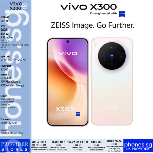 Vivo X300 Pro 5G (16GB RAM/ 512GB Storage/ 50MP + 50MP + 200MP